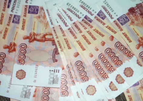 За попытку подкупа дорожника крымскую фирму оштрафовали на 20 миллионов