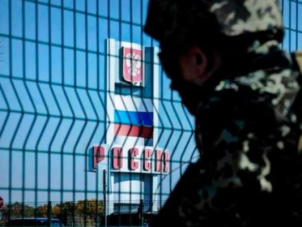Визовый порядок с РФ не усилит национальную безопасность Украины - эксперт