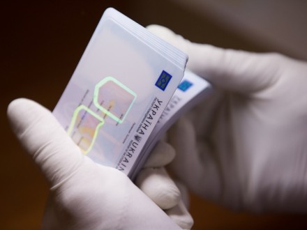 Украинцы смогут ездить в Турцию с ID-картами без загранпаспорта