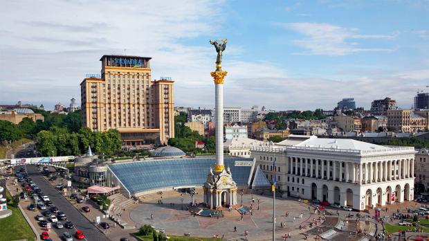 День Киева 2017: программа на выходные в столице
