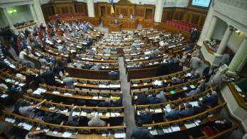 Парламент рассмотрит законопроекты сравнительно оказания психиатрической помощи на вытекающей неделе