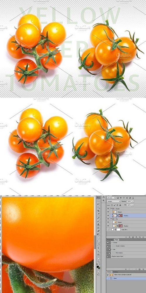 Yellow cherry tomatoes 1473010