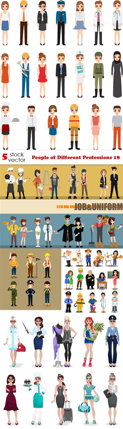 Vectors - People of Different Professions 18