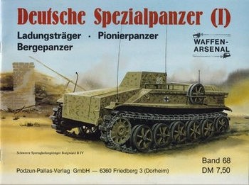 Deutsche Spezialpanzer (I) (Waffen-Arsenal 68)