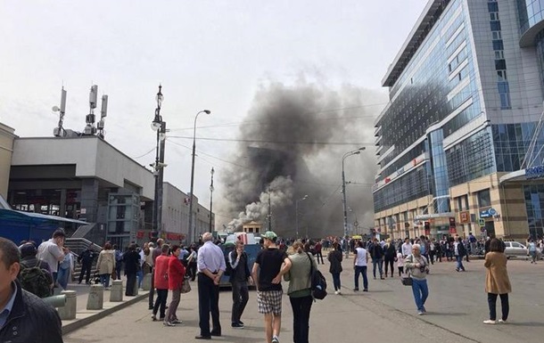 В Москве горело помещение вокзала, есть погибшие