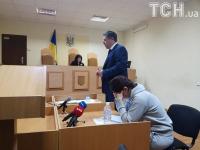 Подозреваемой во взяточничестве чиновнице Фонда гарантирования вкладов суд назначил заклад в 130 миллионов гривен