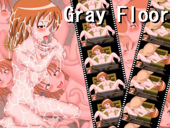 Grayfloor by bo-fu-bo-fu-mat English Version
