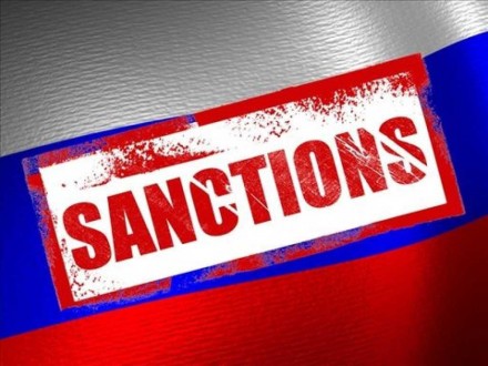Скоординированное курс санкций США Канады и ЕС в взаимоотношении России незыблемое - И.Климпуш-Цинцадзе
