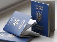 Безвиз укрепил позицию Украины в рейтинге «силы» паспортов