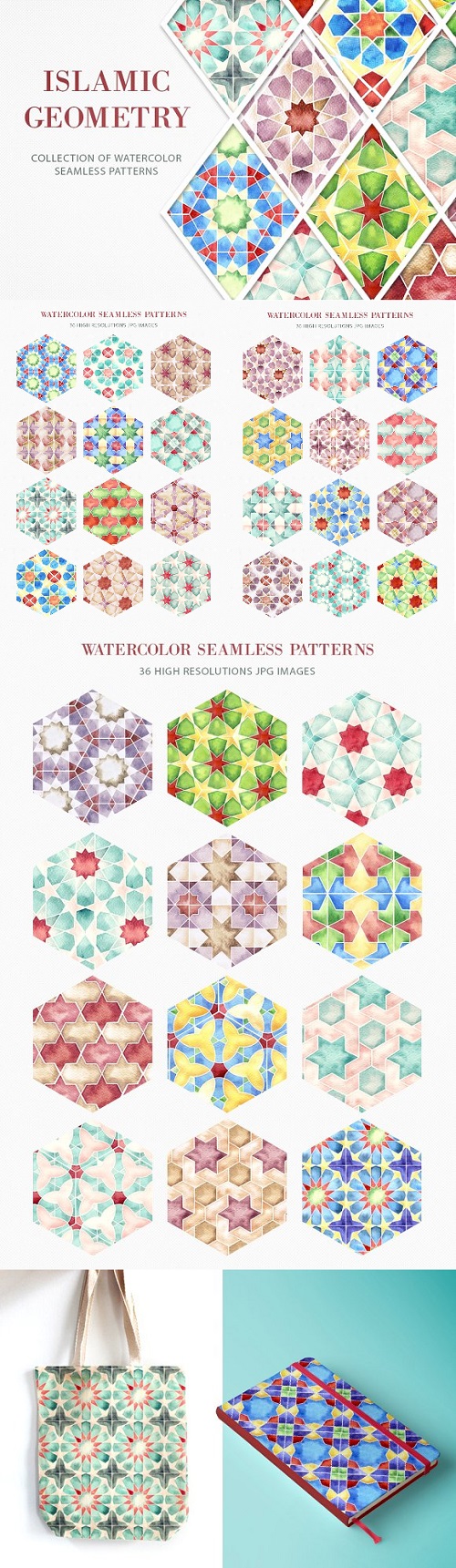 Islamic Geometric Seamless Patterns 1613134