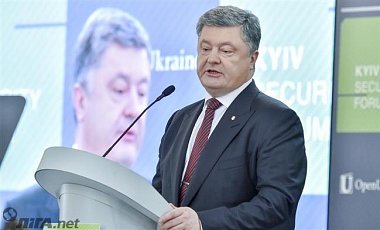 Порошенко: Надобности смены формата переговоров о Донбассе нет