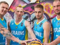Мужская сборная Украины уступила в четвертьфинале чемпионата мира "3х3" французам