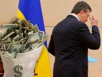 Минфин оспорил решение суда Лондона по «долгу» Януковича