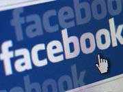 $3 млн за серию: Facebook алкает снимать собственные сериалы / Новости / Finance.UA