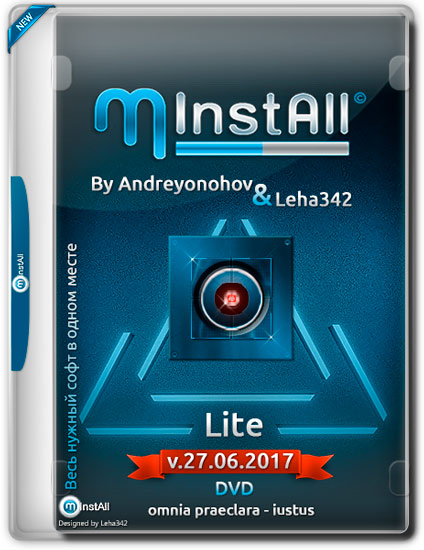 MInstAll by Andreyonohov & Leha342 Lite v.27.06.2017 (RUS)