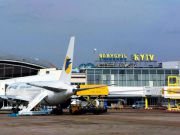 Борисполь будет развиваться будто хабовый аэропорт - гендиректор / Новости / Finance.UA