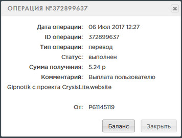 http://i96.fastpic.ru/big/2017/0706/ed/03f69d4dc7dd1ade44377a634535e7ed.jpg