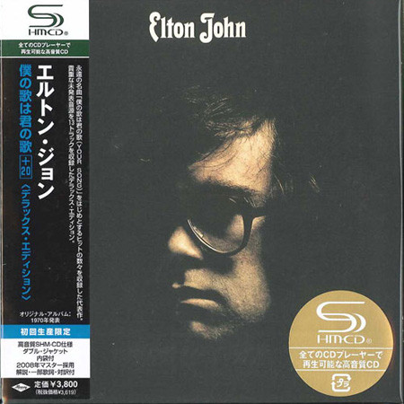 Elton John - Elton John (Japanese Edition) (2 CD) (2008) (FLAC)