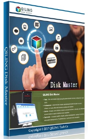 QILING Disk Master Professional / Server / Technician 4.3.6 Build 20170802 ENG