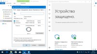 Windows 10 Home/Pro x86/x64 by kuloymin v.9.1 ESD (RUS/2017)