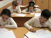 Новейший закон обяжет школы отчитываться о трате родительских денег / Новости / Finance.UA
