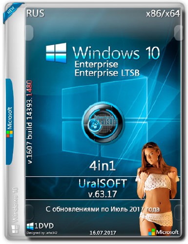 Windows 10 Enterprise & LTSB x86/x64 14393.1480 v.63.17 (RUS/2017)
