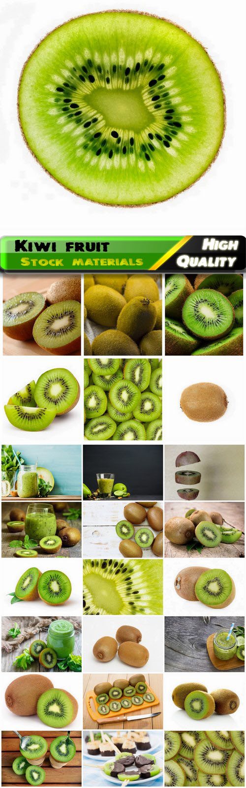 Kiwi fruit of the genus Actinidia 25 HQ Jpg