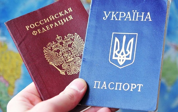 Гражданство Украины за полгода получили 55 россиян