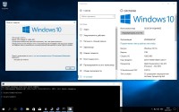 Windows 10 Pro-Home/Enterprise 10.0.15063.483 Version 1703 VLSC Updated July 2017 (x86/x64/RUS)