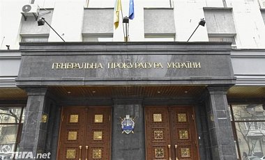 РФ не откликнулась на запрос Украины о передаче боевика ДНР - ГПУ