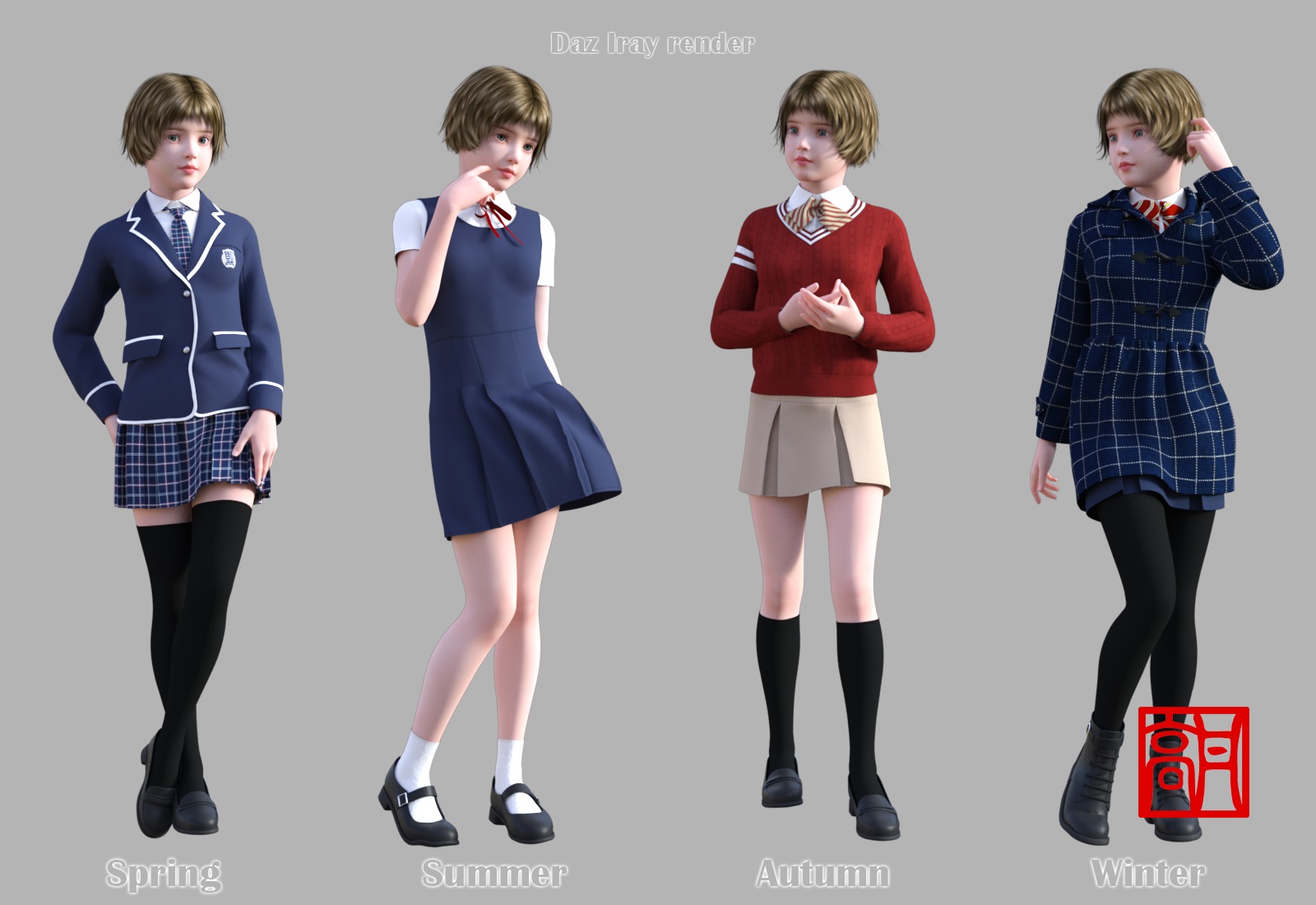 GaoDan School Uniforms 20
