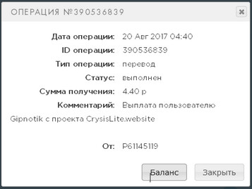http://i96.fastpic.ru/big/2017/0820/d9/4c4193f70fe69ddae003ce19bce532d9.jpg