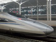 В Китае в сентябре запустят поезда со скоростью 350 км/ч / Новости / Finance.UA