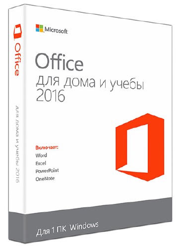 Microsoft Office 2016 Pro Plus 16.0.4549.1000 VL RePack by SPecialiST v.17.8	