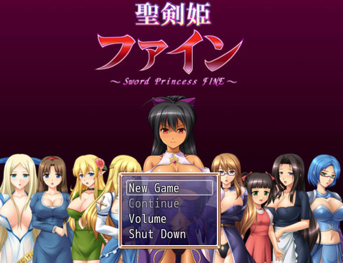 Sword Princess FINE Version 1.1.3 by Simple House English