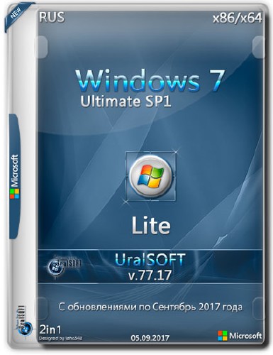 Windows 7 x86/x64 Ultimate Lite v.77.17 (RUS/2017)