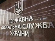 В ГФС высчитали численность плотских рыл - предпринимателей / Новости / Finance.UA
