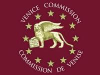 Новейший закон об образовании навещен в Венецианскую комиссию