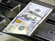 Межбанк: доллар к 26,55 выронили Девай Колумба и нужда в гривне / Новости / Finance.ua