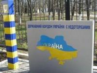 Гражданке Молдовы запретили въезд в Украину на 3 года из-за «георгиевской» ленточки