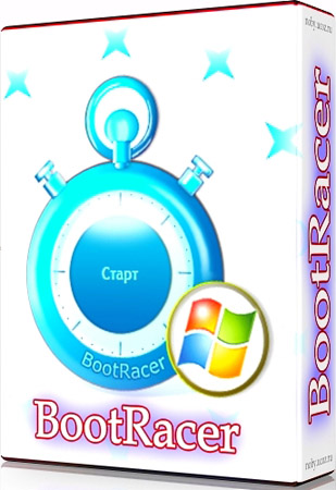 BootRacer 7.0.0.500 RU Portable