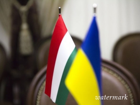 Венгрия предложила Украине заключить соглашение о охране нацменьшинств