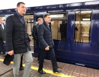 Из аэропорта «Борисполь» в Киев запустили поезд. Его теснее протестировали Гройсман и Омелян