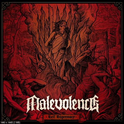 Malevolence - Self Supremacy (2017)