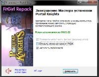 Portal Knights (2017) PC | RePack  FitGirl