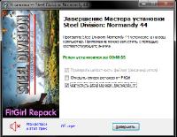 Steel Division: Normandy 44 - Deluxe Edition [v80629] (2017) PC | RePack  FitGirl