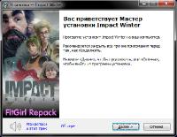 Impact Winter [v 1.0.5] (2017) PC | RePack  FitGirl