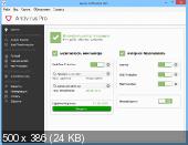 Avira Antivirus Pro 15.0.29.32 скачать программу через торрент
