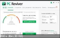 ReviverSoft PC Reviver 3.3.2.6 RePack by Diakov