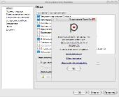 Punto Switcher 4.4.0 Build 151 RePack (& portable) by KpoJIuK (x86-x64) (2017) [Rus]